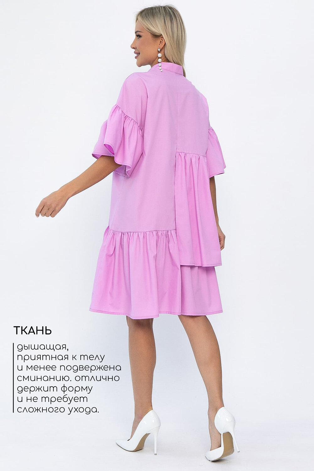 LT Collection Платье 544799 П13913-36М лиловый