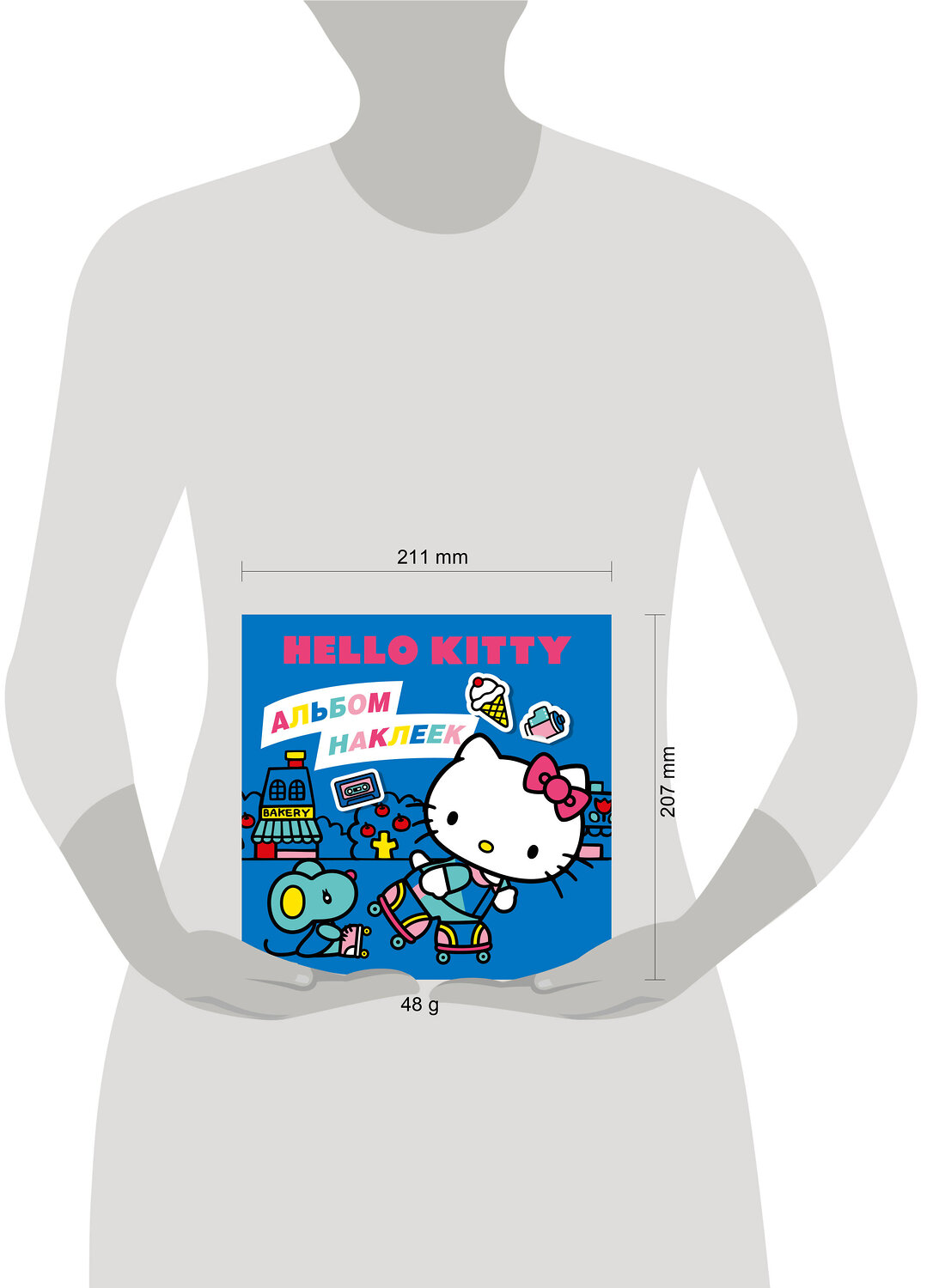 АСТ . "Hello Kitty. Альбом наклеек синий (100 штук)" 545288 978-5-17-175705-2