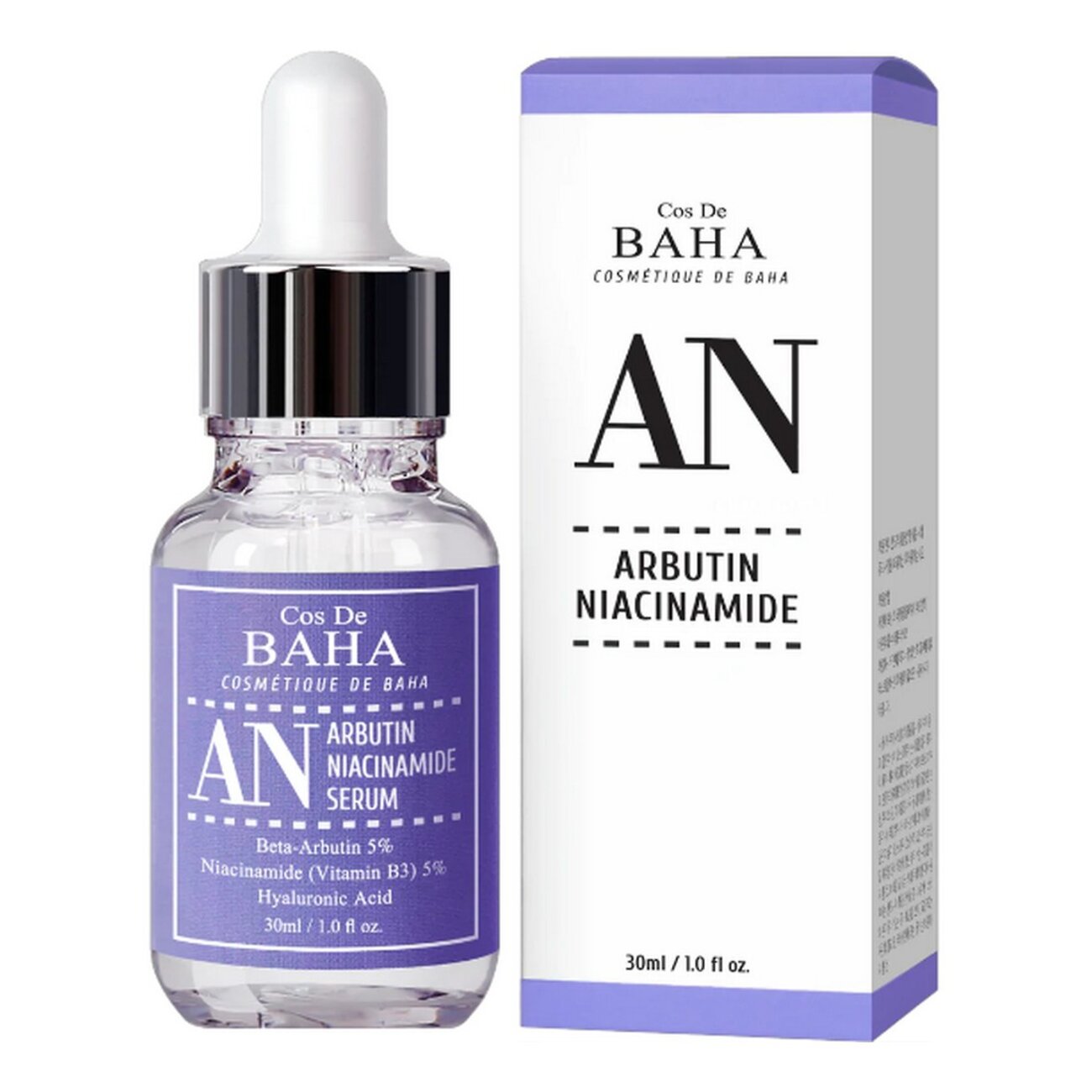 Cos De BAHA Сыворотка против пигментации с арбутином и ниацинамидом / AN Arbutin 5%+Niacinamide 5% Serum, 30 мл 545698 22450