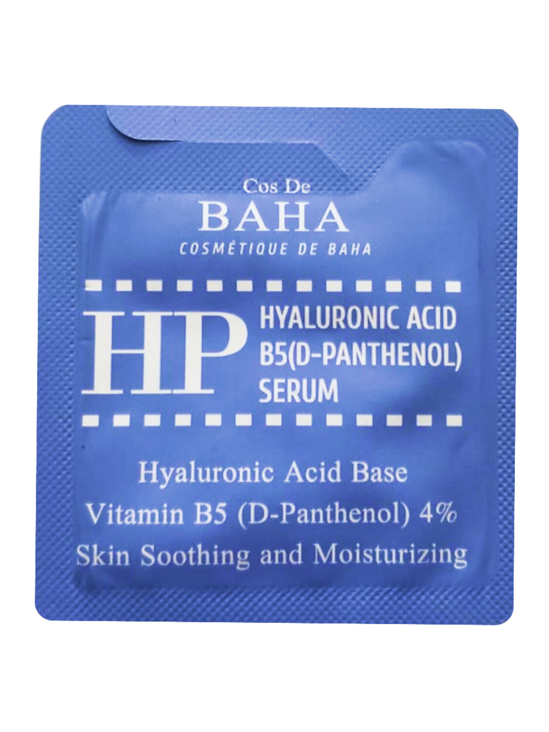 Cos De BAHA Сыворотка для лица с гиалуроновой кислотой и пантенолом / Hyaluronic Acid B5 (D-Panthenol) Serum Sample (HP), 1.5 мл 545721 27893