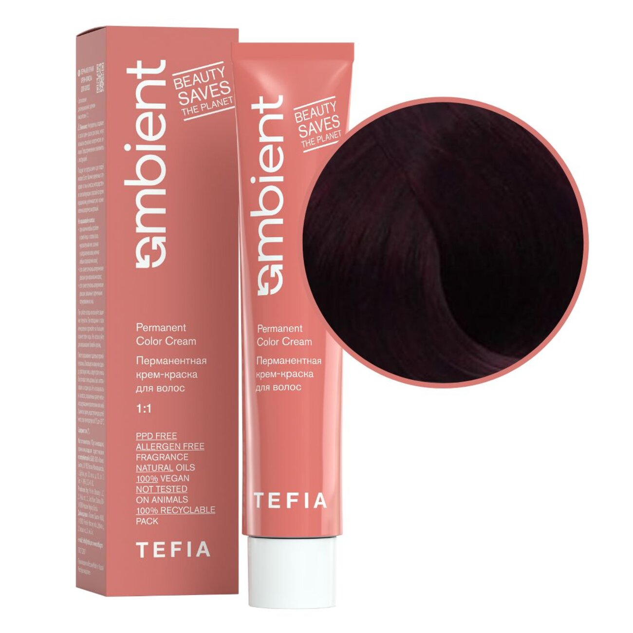TEFIA Ambient Перманентная крем-краска для волос / Фиолетовый корректор, 60 мл 545994 22268