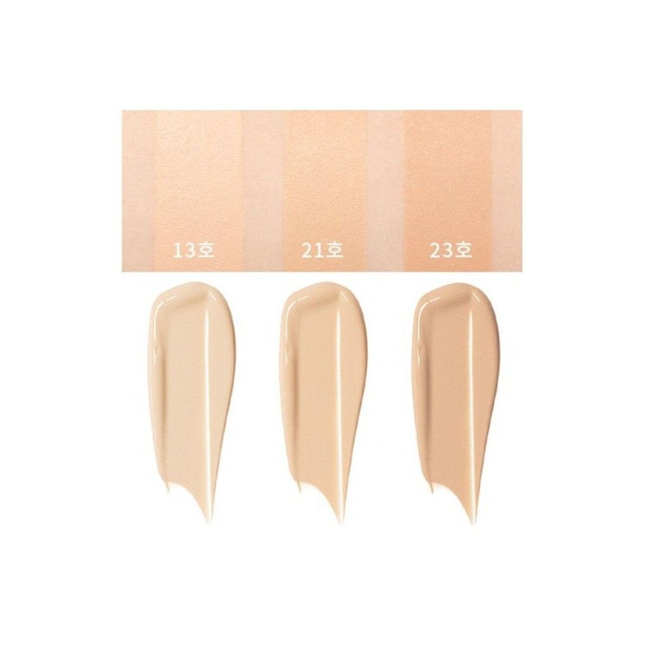 Enough Увлажняющий тональный крем для лица с коллагеном №21 / Collagen Moisture Foundation SPF15, 100 мл 546363 15998