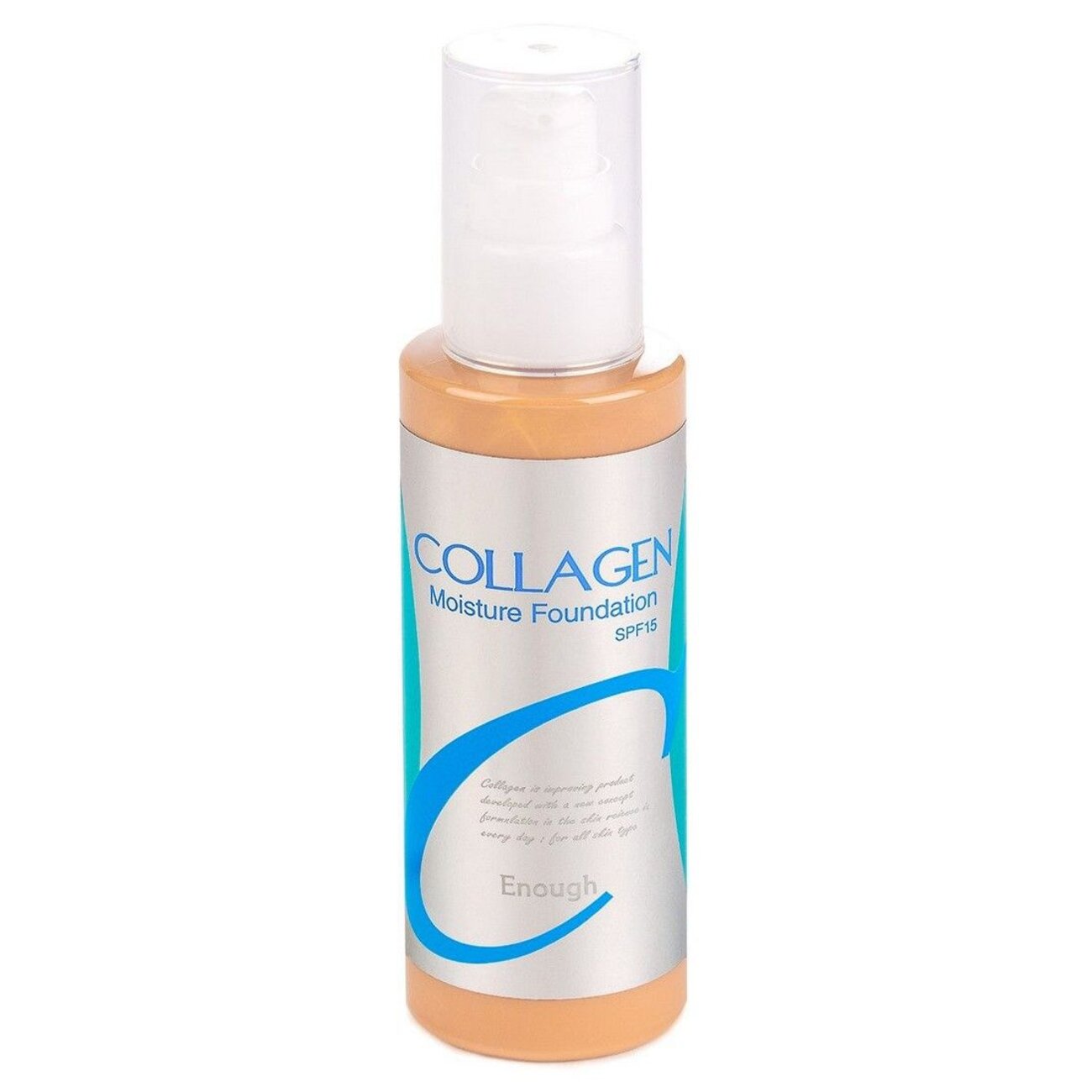 Enough Увлажняющий тональный крем для лица с коллагеном №21 / Collagen Moisture Foundation SPF15, 100 мл 546363 15998