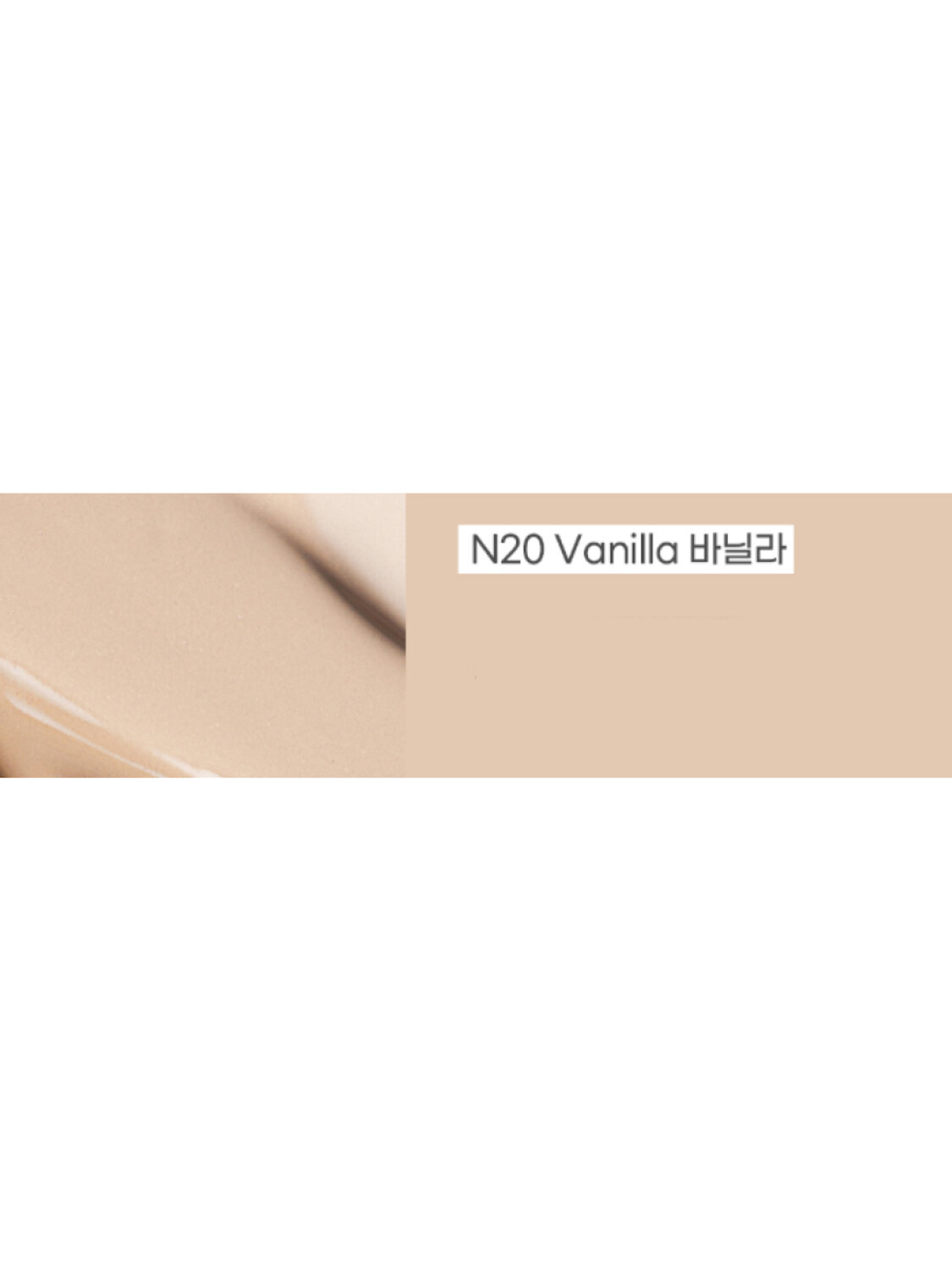 Enough Увлажняющий тональный крем для лица с коллагеном N20 / Collagen 3X Moisture Foundation SPF15, 100 мл 546368 27917