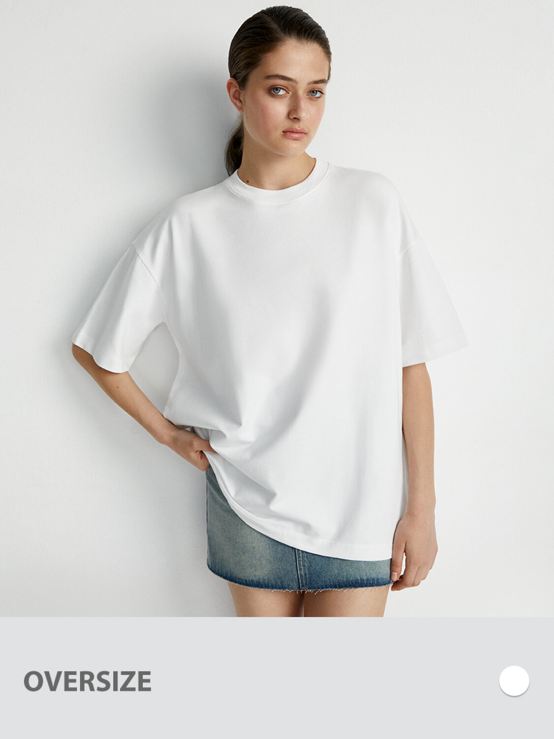 Omsa Футболка 546383 OmD 14503ST Футболка женская OVERSIZE (футер), CO+EL Bianco Perla (Белый)