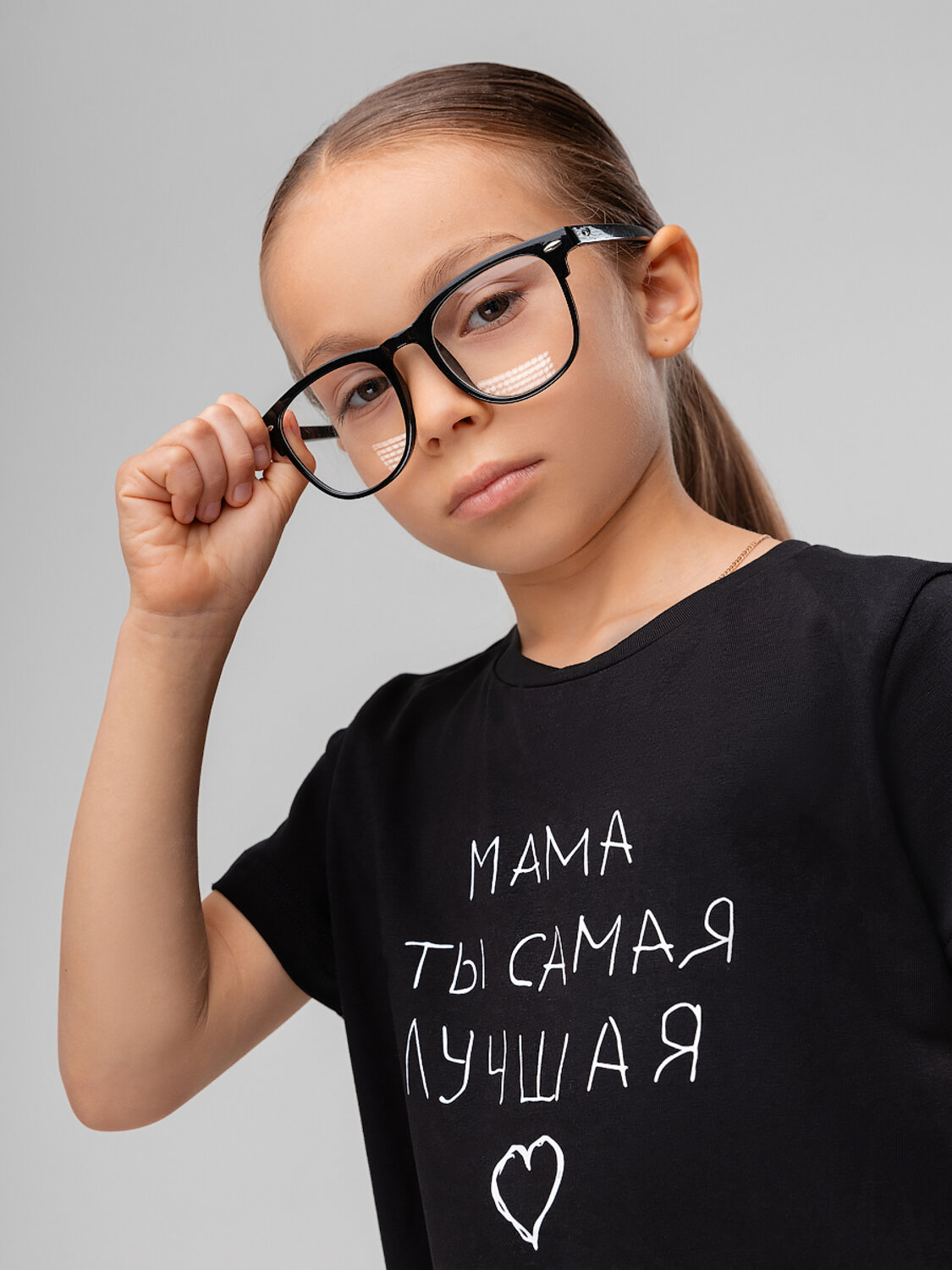 Bodo Футболка 547776 4-228MU черный