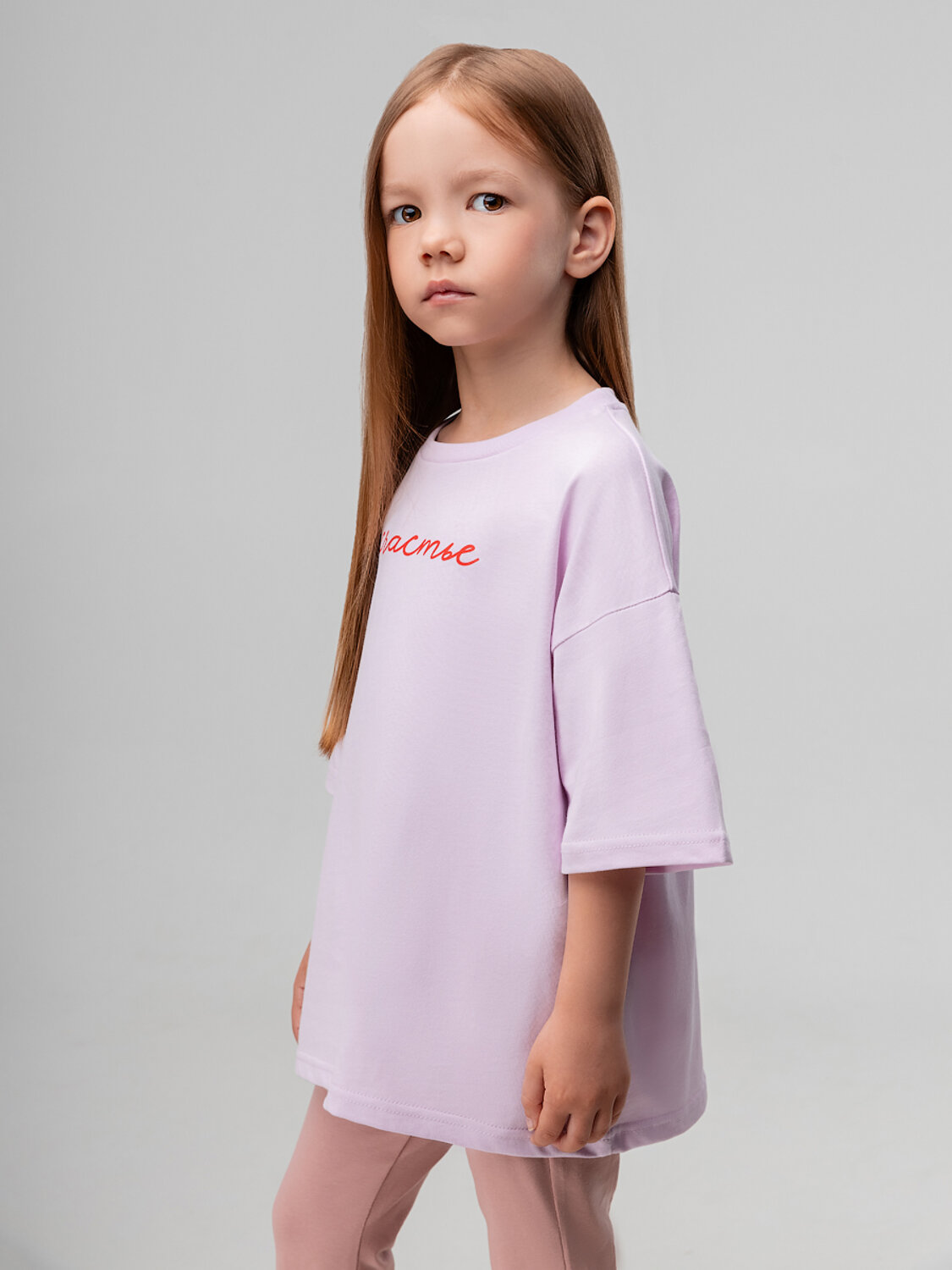 Bodo Футболка 547778 4-464MU розовый