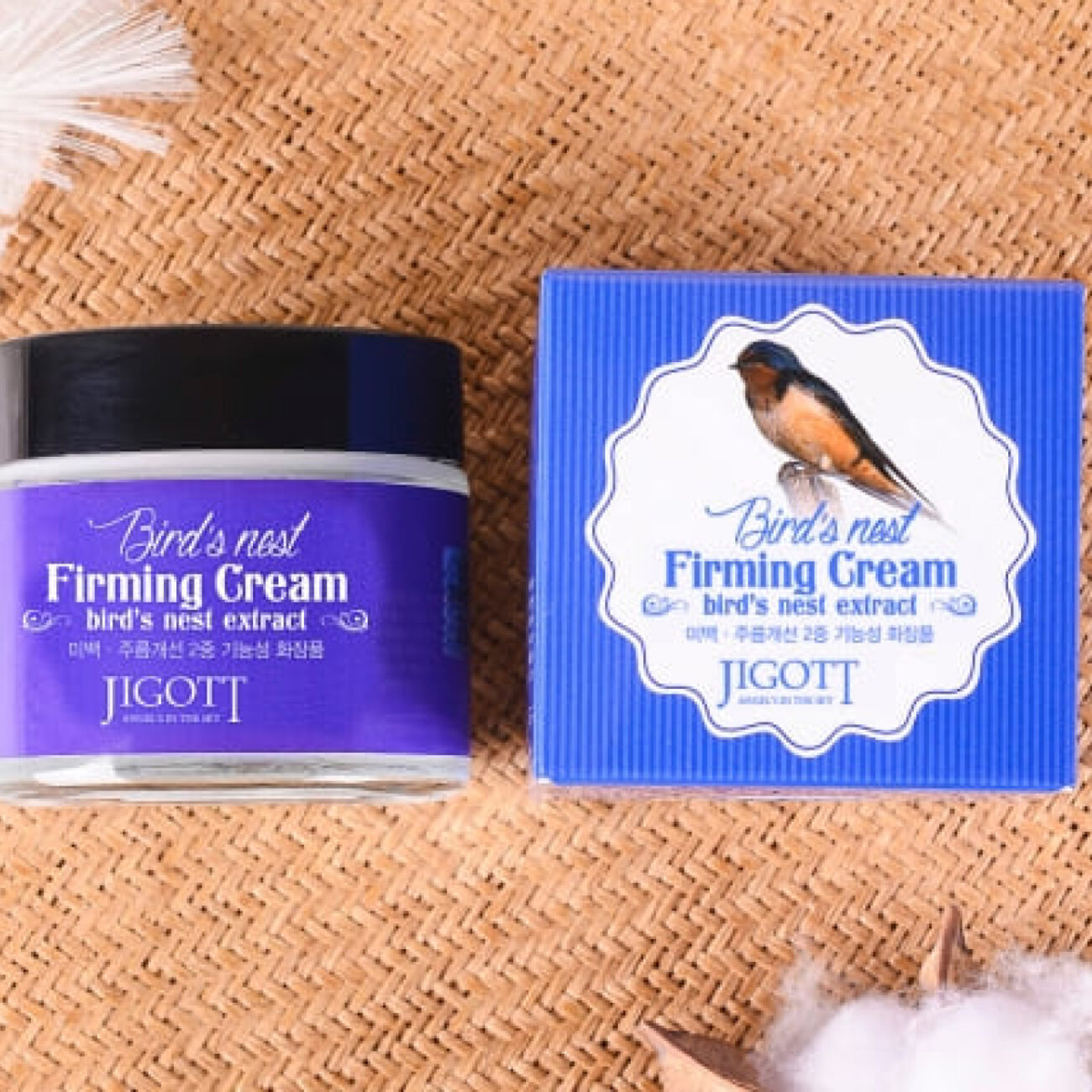Jigott Крем для лица антивозрастной с экстрактом ласточкиного гнезда / Bird’s Nest Wrinkle Cream, 70 мл 548100 10423