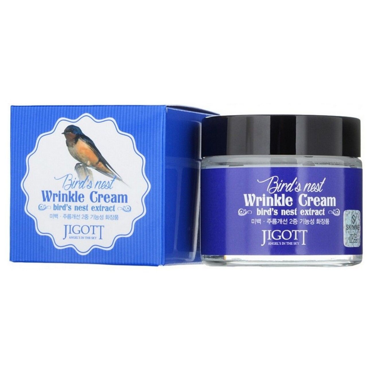 Jigott Крем для лица антивозрастной с экстрактом ласточкиного гнезда / Bird’s Nest Wrinkle Cream, 70 мл 548100 10423