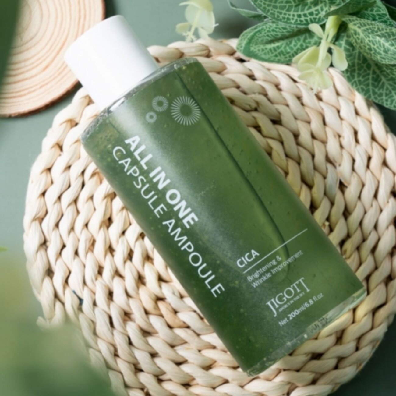 Jigott Сыворотка для лица с экстрактом центеллы азиатской / All In One Cica Capsule Ampoule, 200 мл 548115 23489