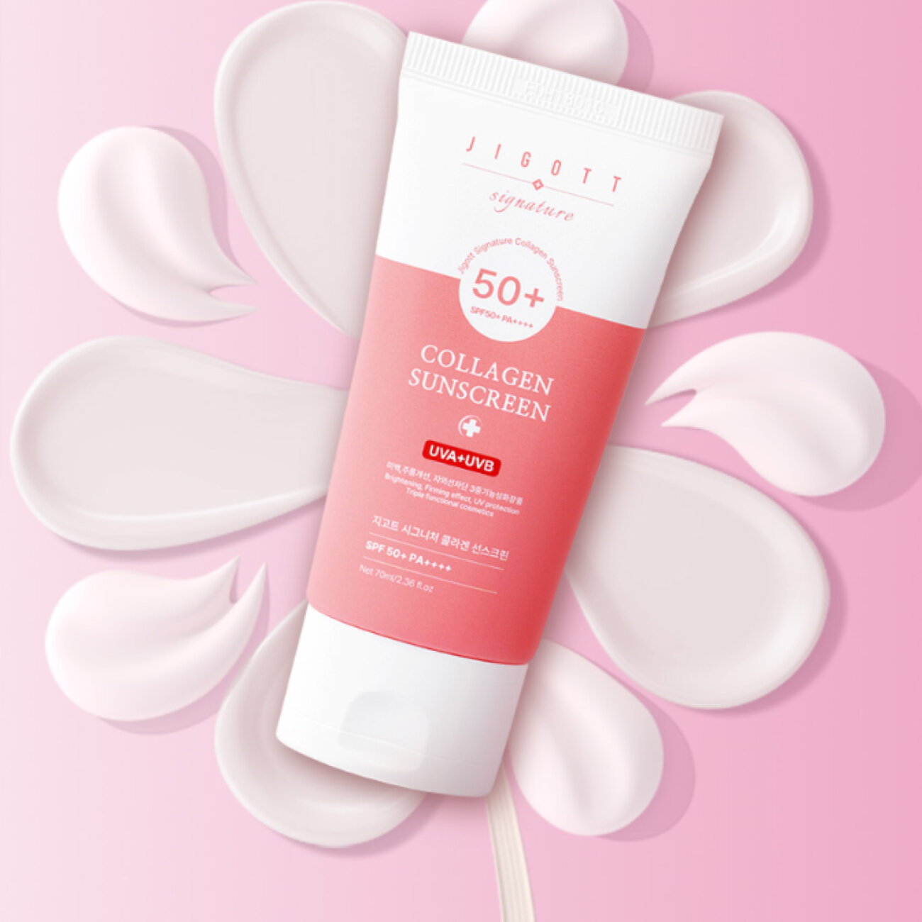 Jigott Крем для лица солнцезащитный с коллагеном / Signature Collagen Sunscreen SPF50+ PA++++, 70 мл 548121 25828