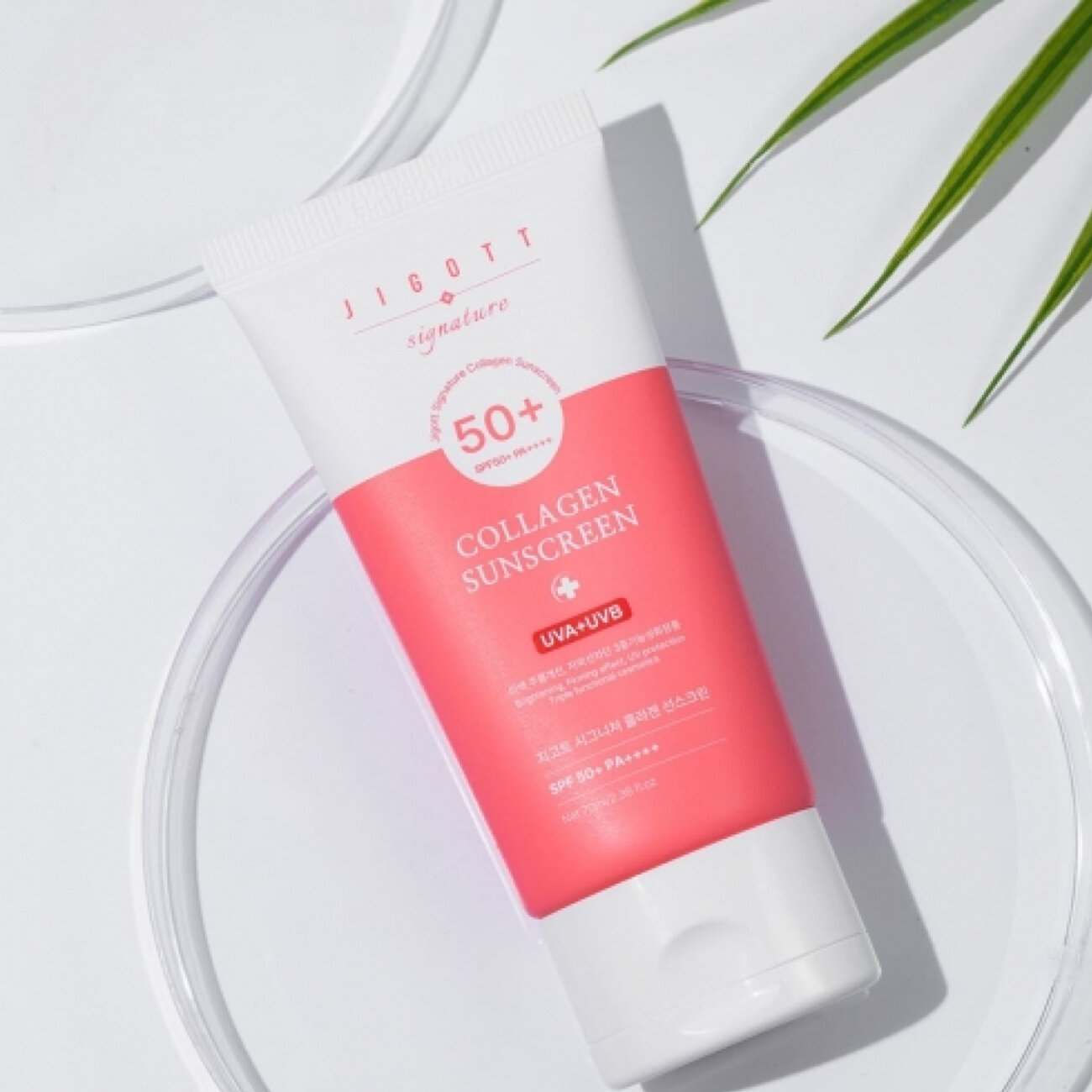 Jigott Крем для лица солнцезащитный с коллагеном / Signature Collagen Sunscreen SPF50+ PA++++, 70 мл 548121 25828