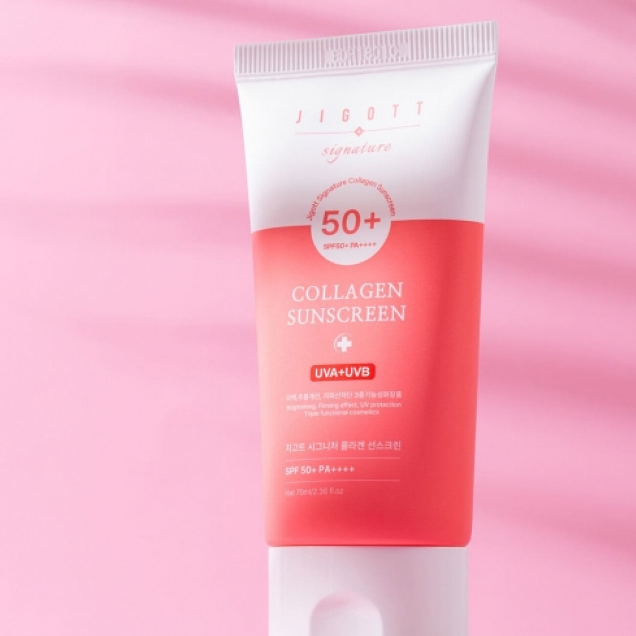 Jigott Крем для лица солнцезащитный с коллагеном / Signature Collagen Sunscreen SPF50+ PA++++, 70 мл 548121 25828