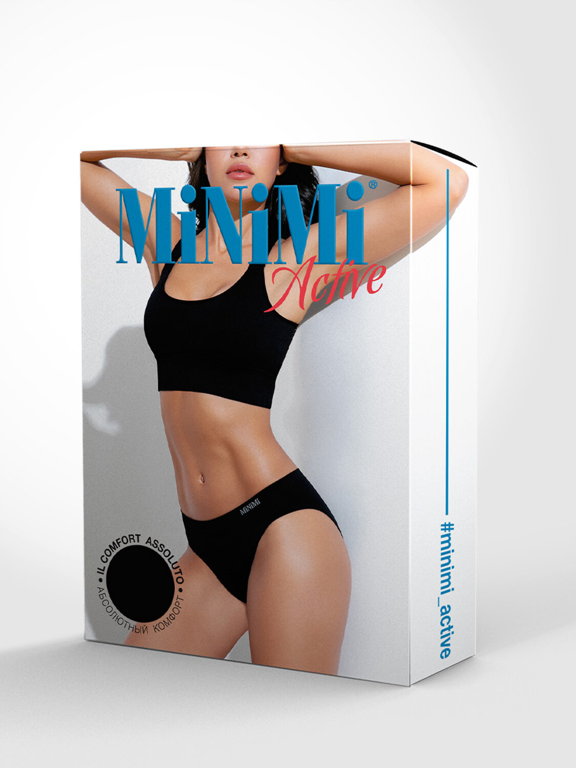 Minimi Трусы 548153 MA221 Slip, PA Cioccolata (Коричневый)