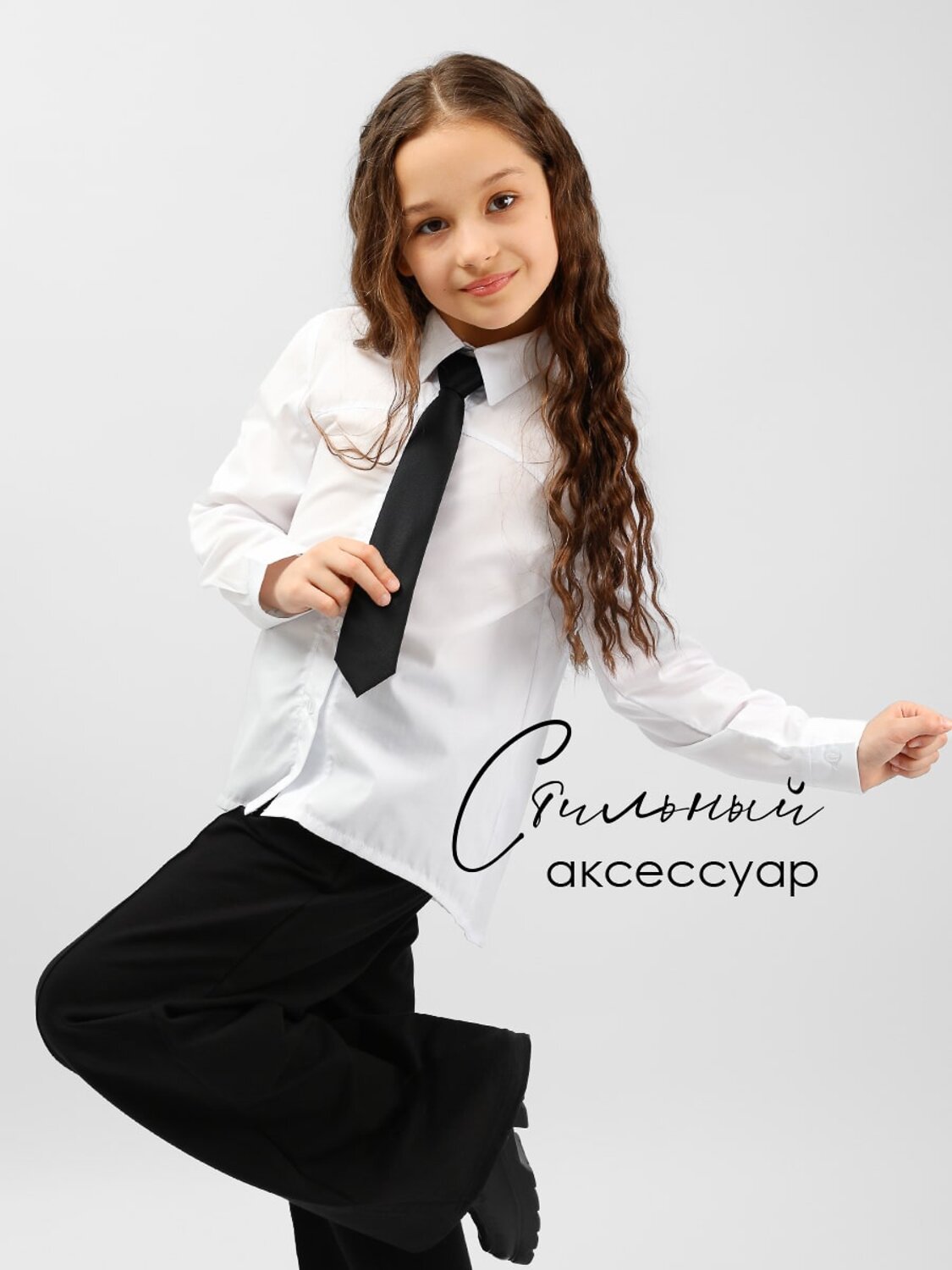 Соль&Перец Галстук 548446 SP306A черный