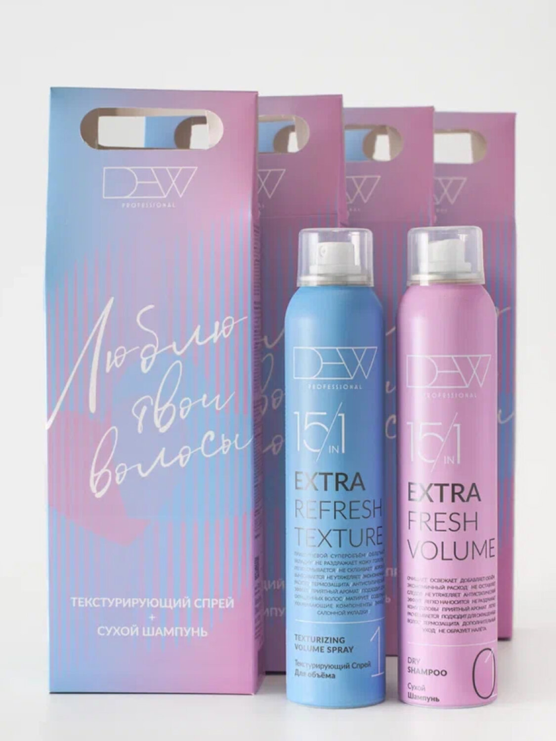 DEW Professional Набор для волос: Текстурирующий спрей + Сухой шампунь, 200 мл x 2 548638 27962