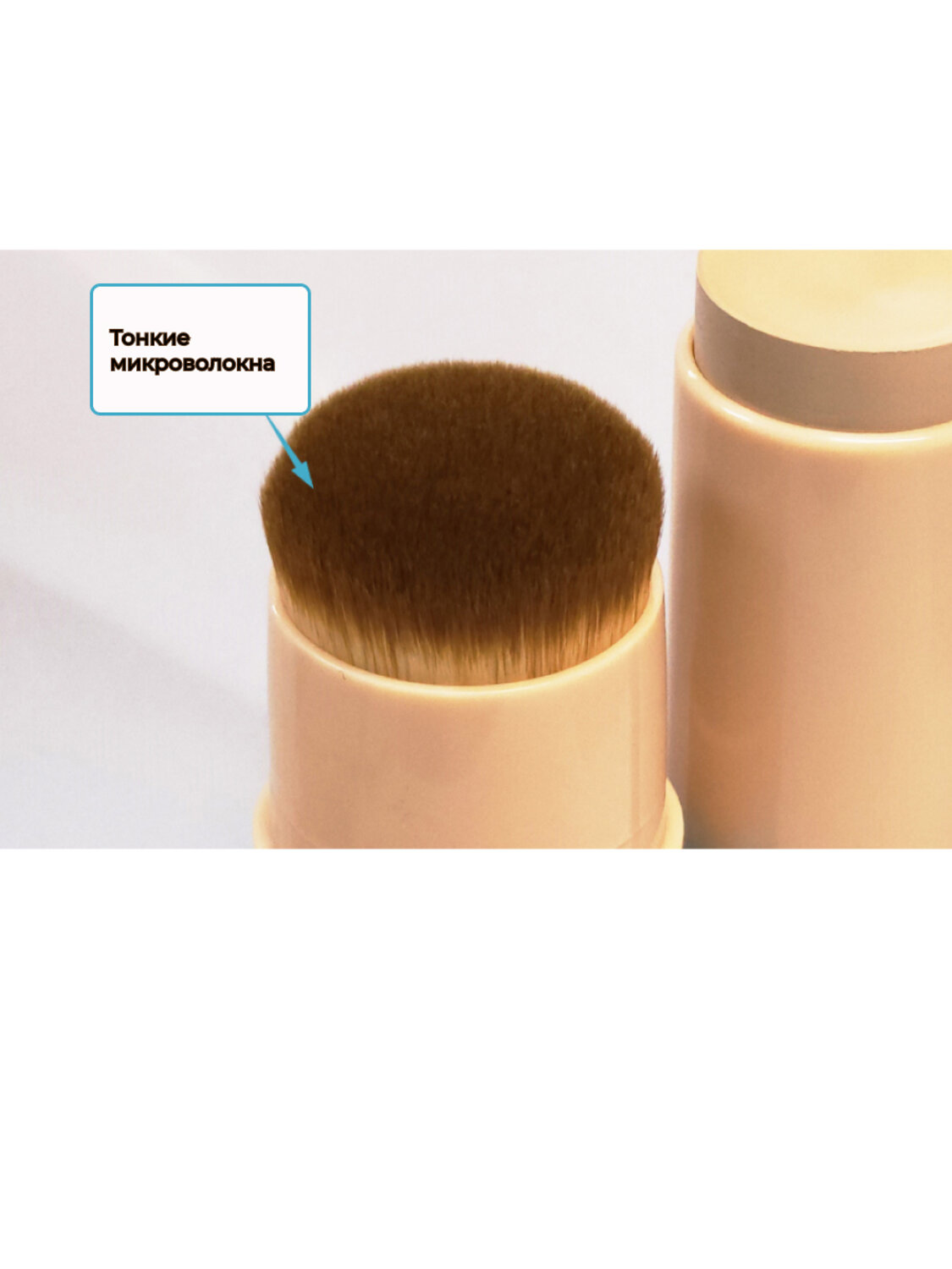Enough Увлажняющая тональная основа-стик с кистью / Collagen 3X Moisture Stick Foundation #21N, прозрачный бежевый, 14 г 548641 27914