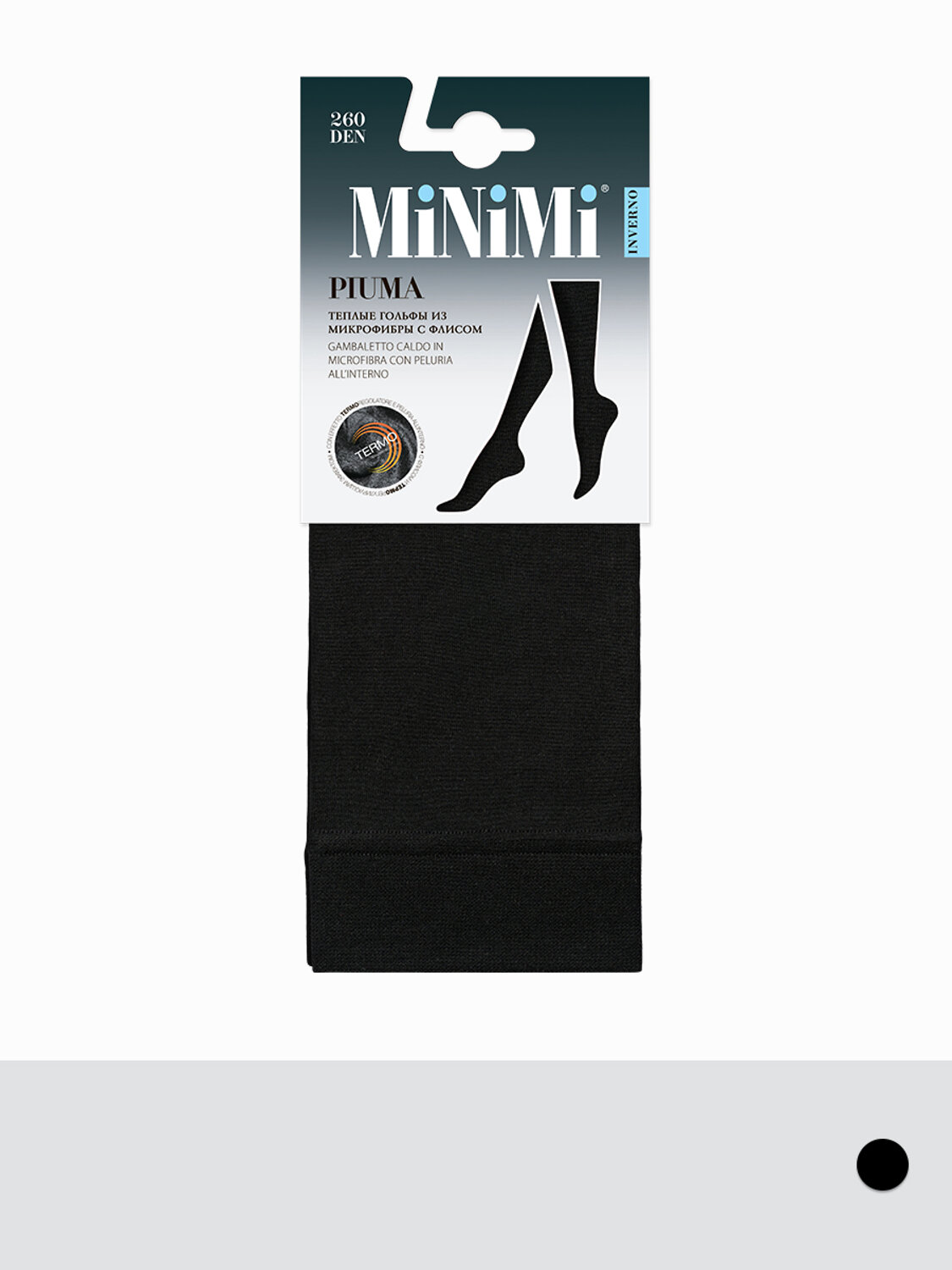 Minimi Гольфы 548645 gamb. PIUMA 260 гольфы Nero (Черный)
