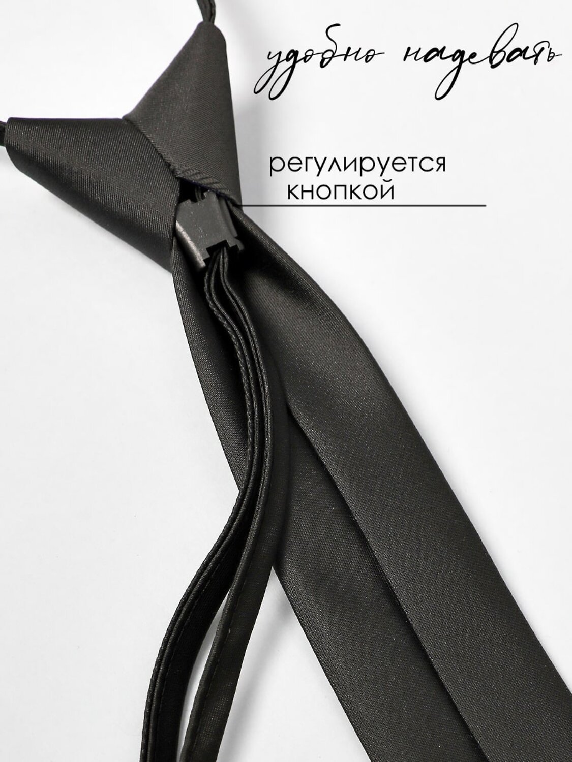 Соль&Перец Галстук 548731 SP305A черный