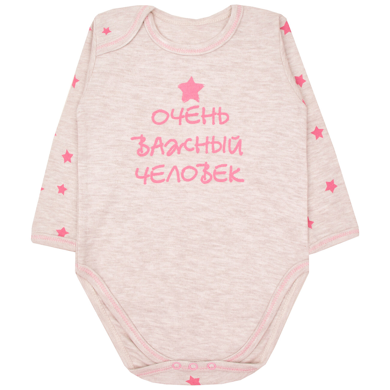 YOULALA Полукомбинезон 548747 0445200103 бежевый