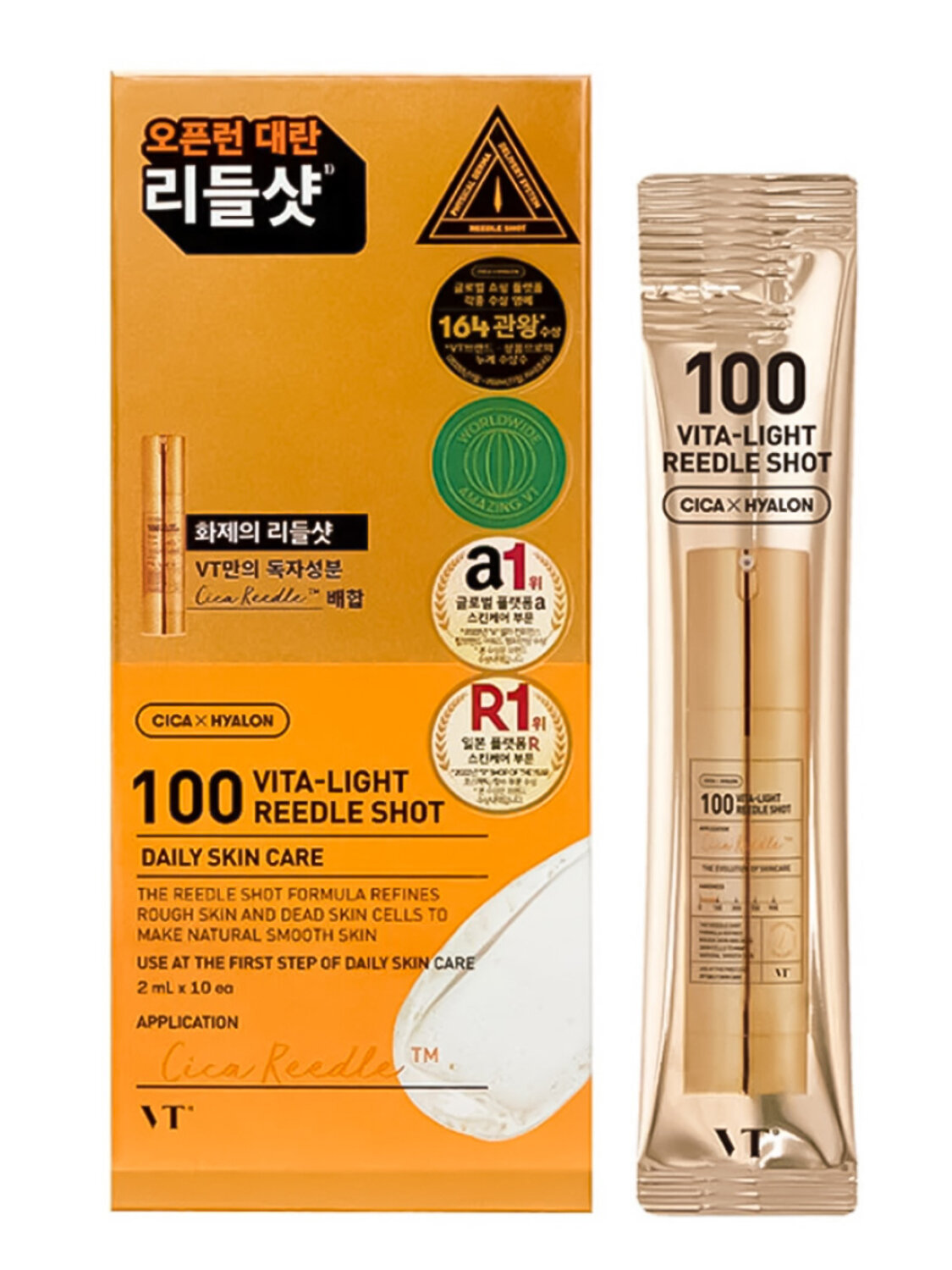 VT Cosmetics Бустер-сыворотка для лица с микроиглами и витамином C / Vita-Light Reedle Shot 100 Stick, 10 x 2 мл 548851 27946