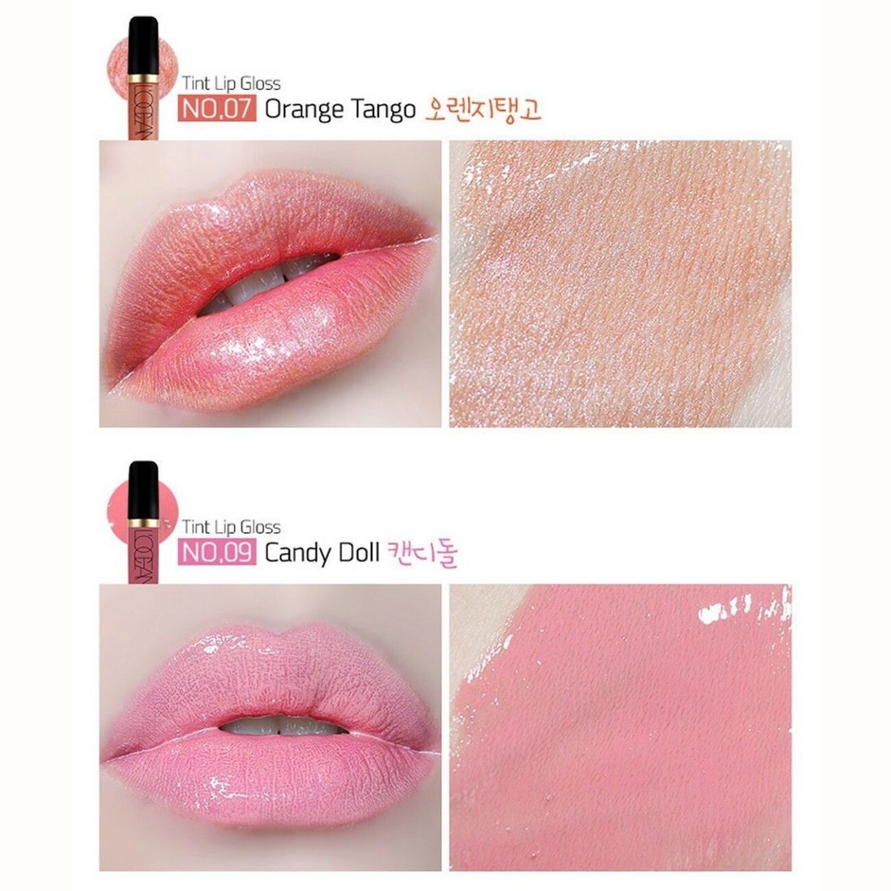 L‘OCEAN Тинт-бальзам для губ / Tint Lip Gloss Water, 18 Shinning Water, 5,5 мл 548892 21434