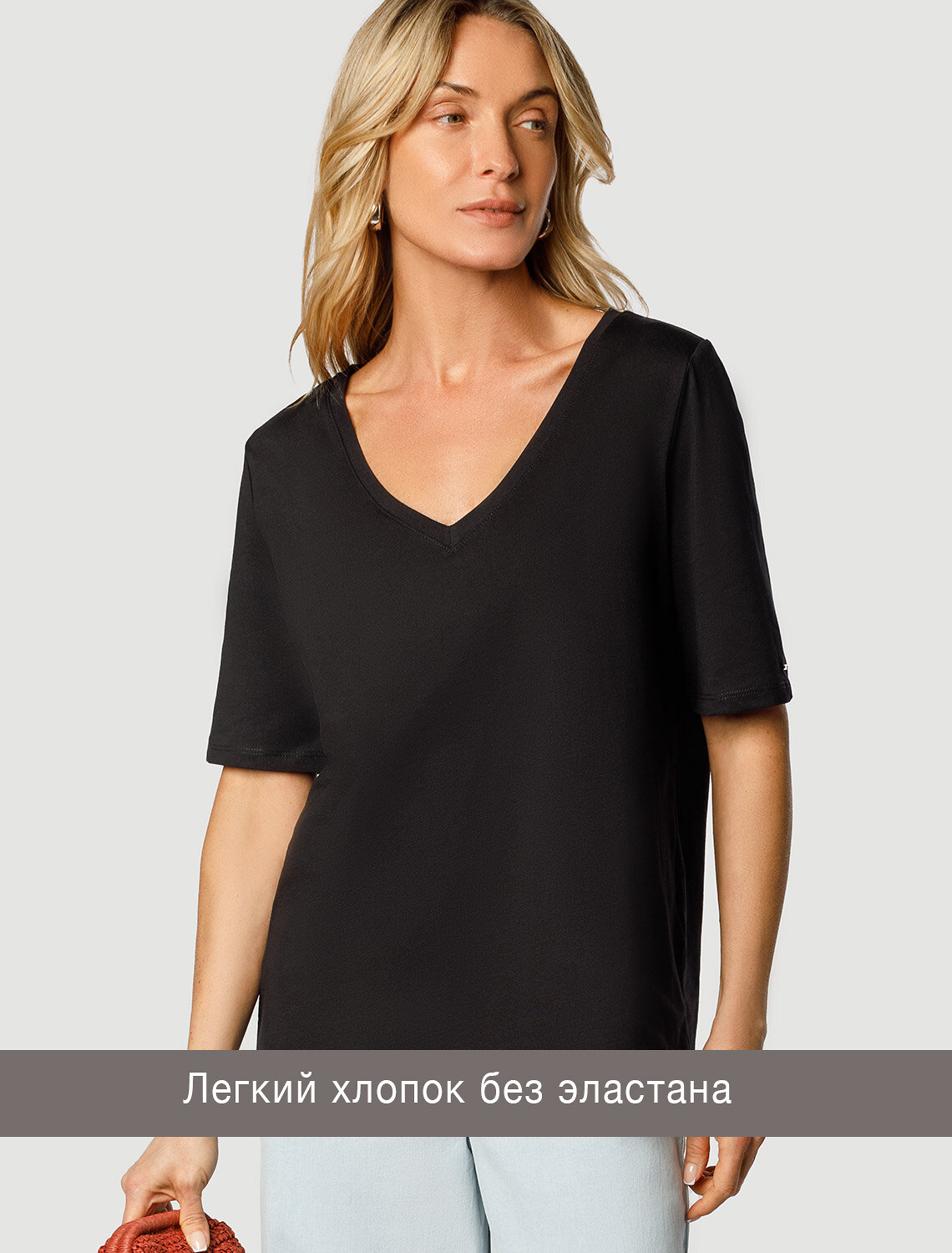 VILATTE Футболка 549330 D49.091 черный