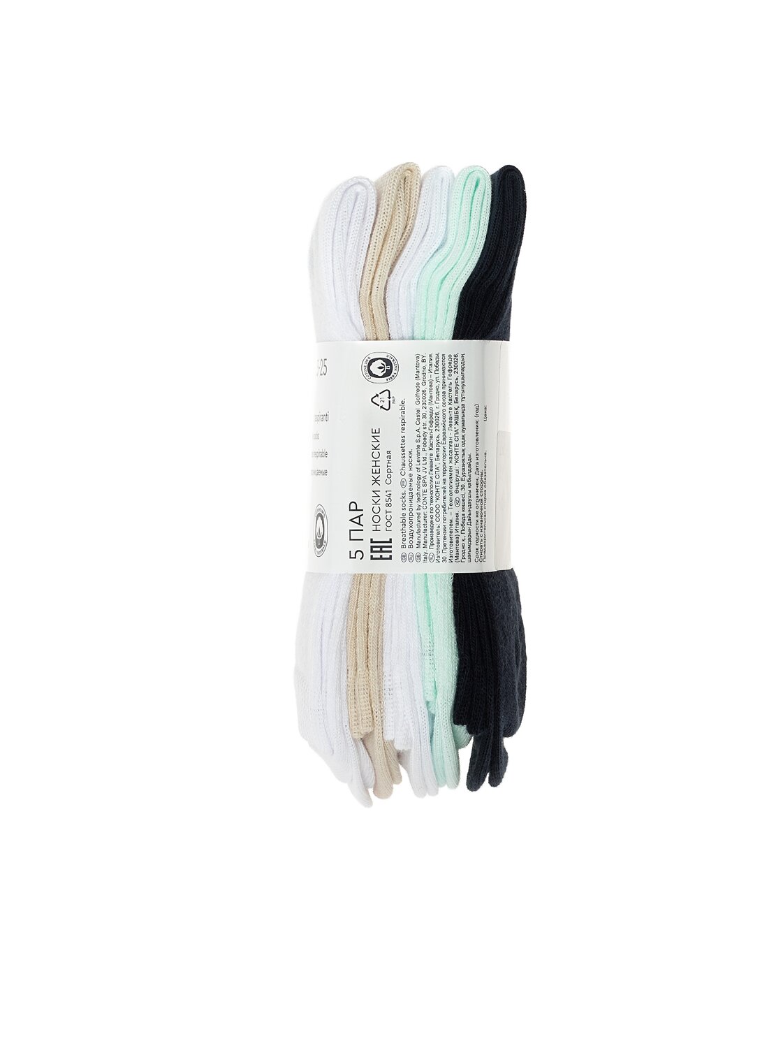 LEVANTE Носки 550714 LEV (5 пар) L0254S ассорти