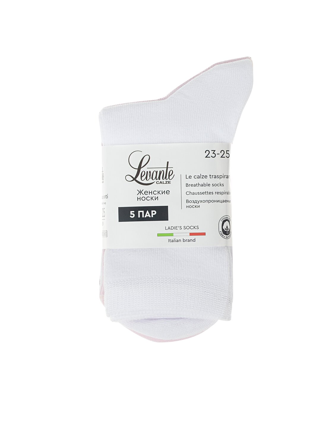 LEVANTE Носки 550715 LEV (5 пар) L0254S ассорти