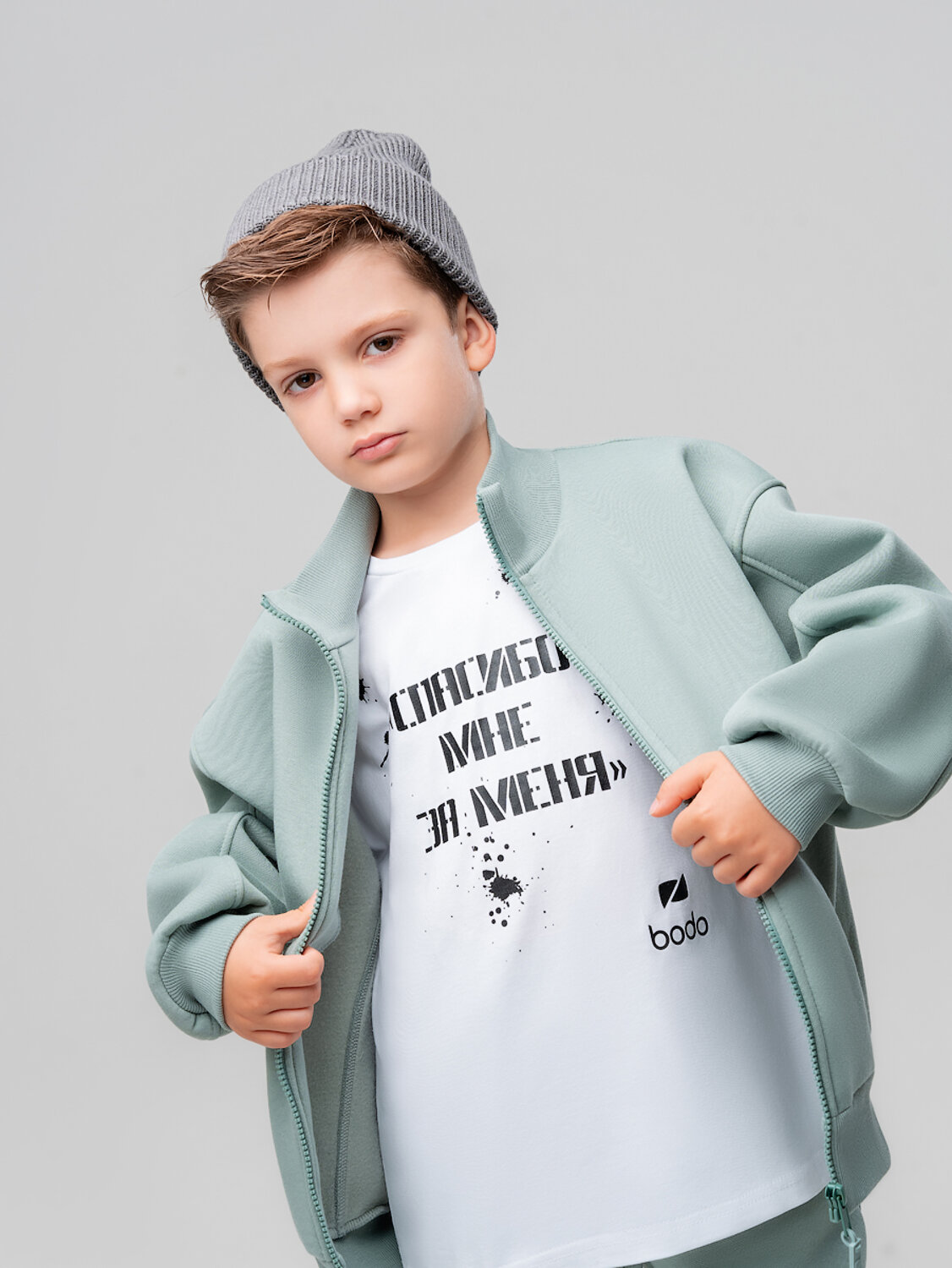 Bodo Костюм 551070 11-598MU серо-зеленый