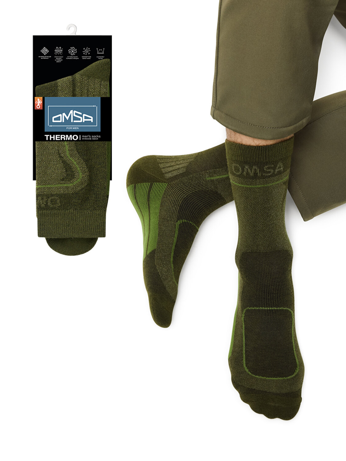 Omsa Носки 551901 OMSA THERMO 901, PL+CO Militari (Зеленый)