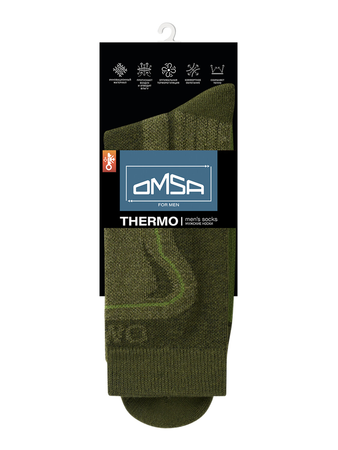 Omsa Носки 551901 OMSA THERMO 901, PL+CO Militari (Зеленый)