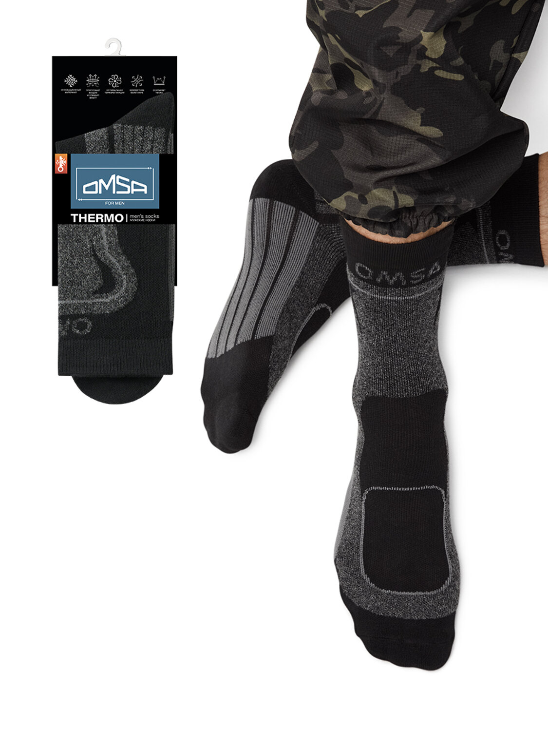 Omsa Носки 551902 OMSA THERMO 901, PL+CO Grigio Scuro (Серый)
