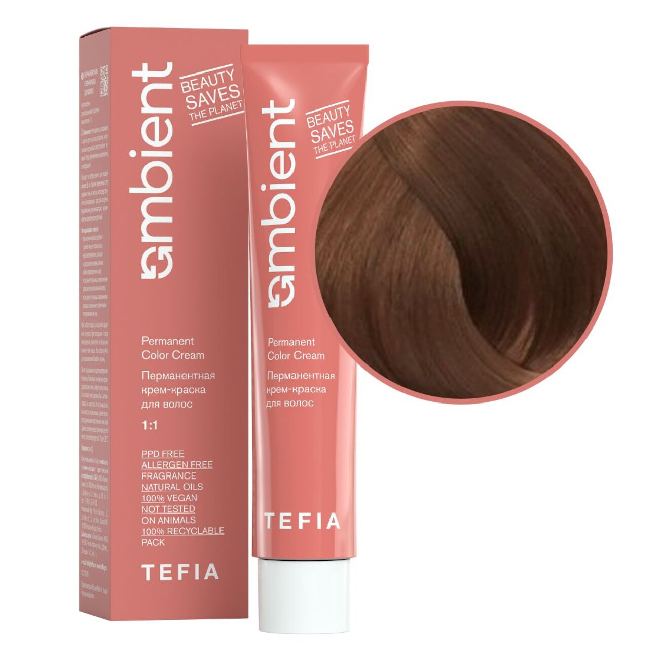 TEFIA Ambient Перманентная крем-краска для волос / Бежевый корректор, 60 мл 551906 22270