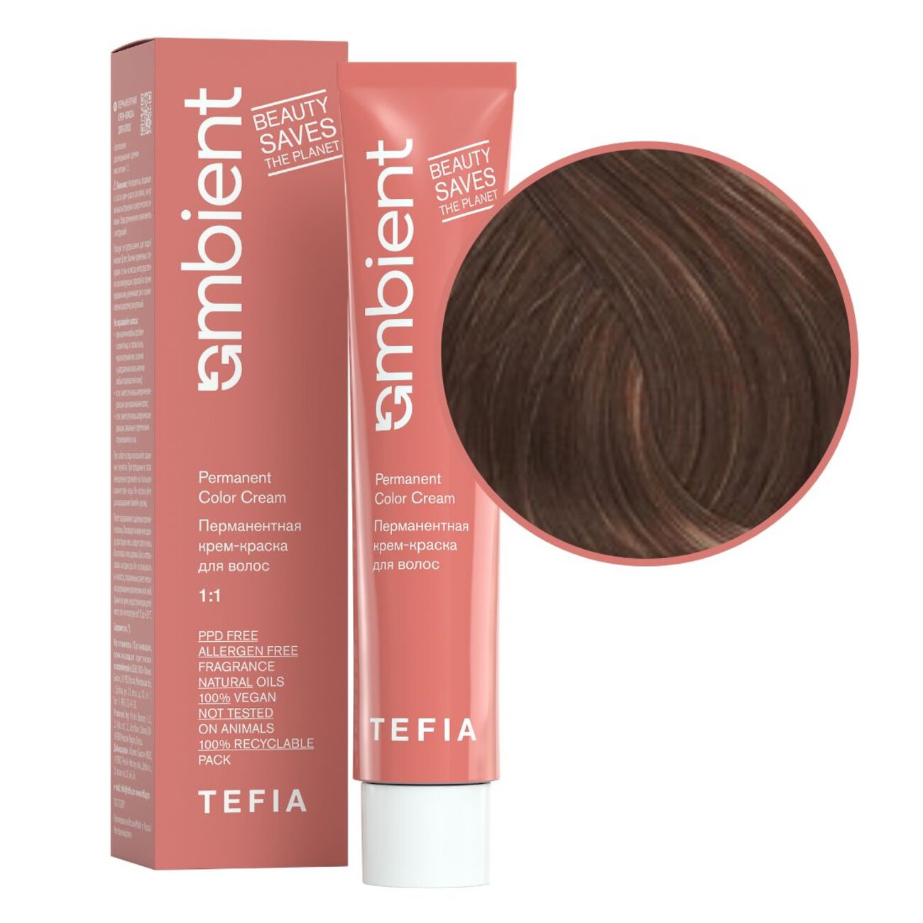 TEFIA Ambient 7.3 Перманентная крем-краска для волос / Блондин золотистый, 60 мл 551910 22152