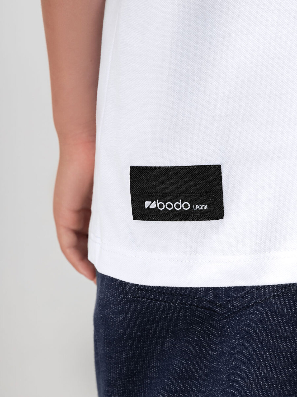 Bodo Футболка 552516 36-135MU белый