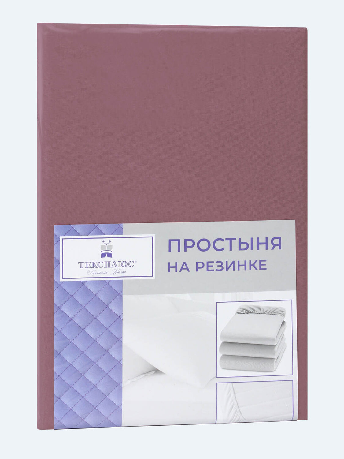 Текс-плюс Простыня 554391 00000002669 Какао