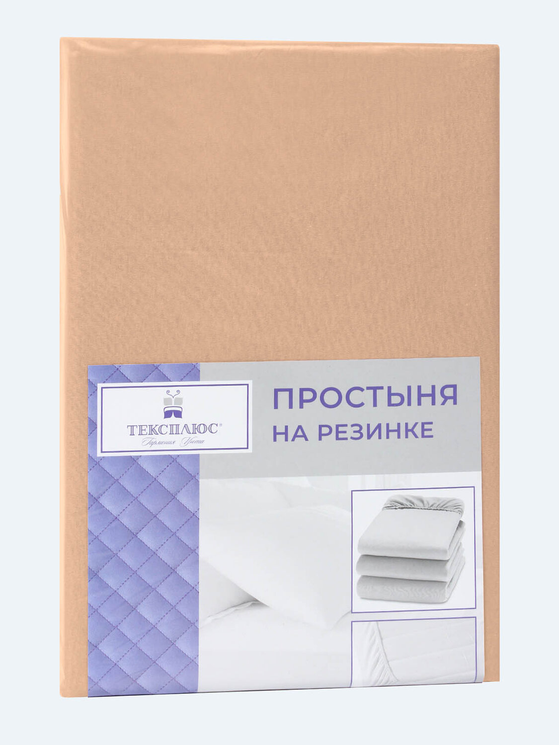 Текс-плюс Простыня 554399 00000002668 Персик