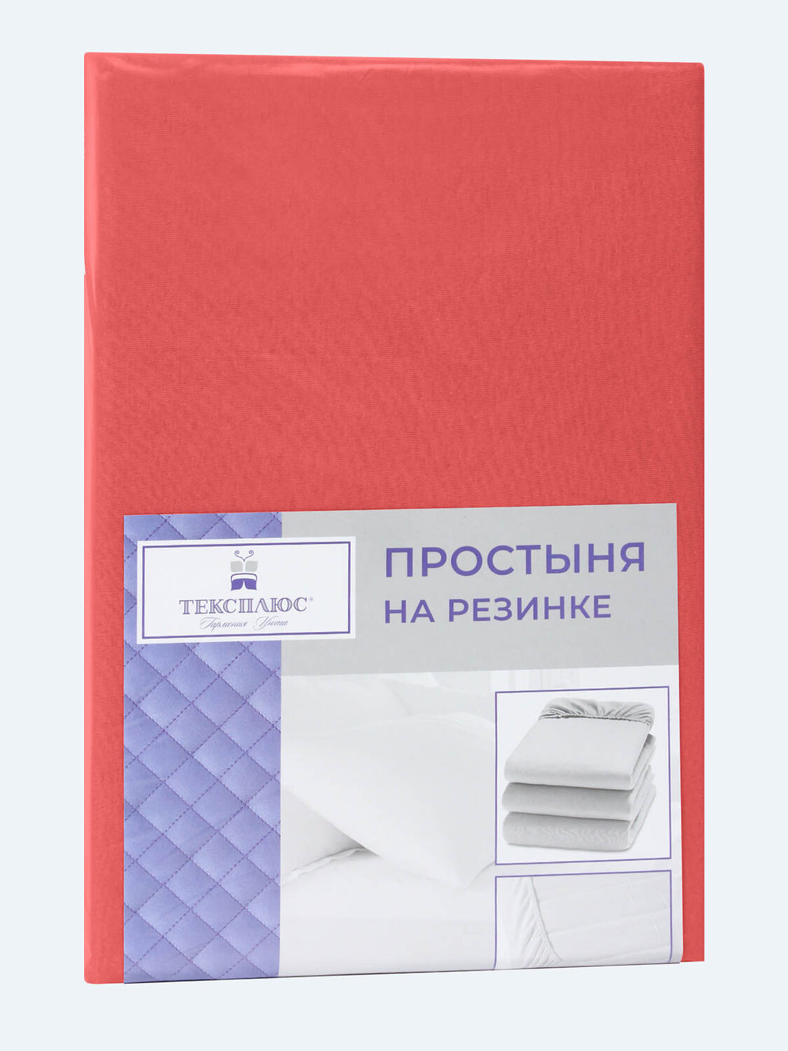Текс-плюс Простыня 554401 00000002671 Коралл