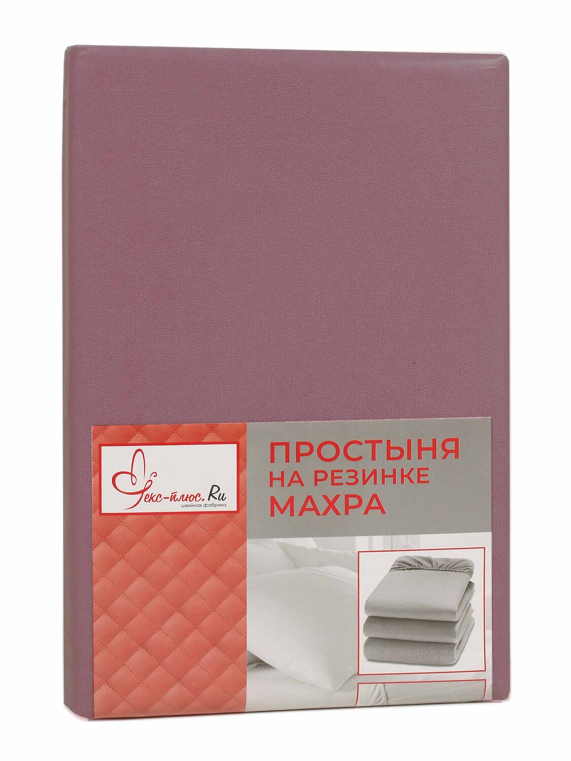 Текс-плюс Простыня 555438 00000009369 Какао
