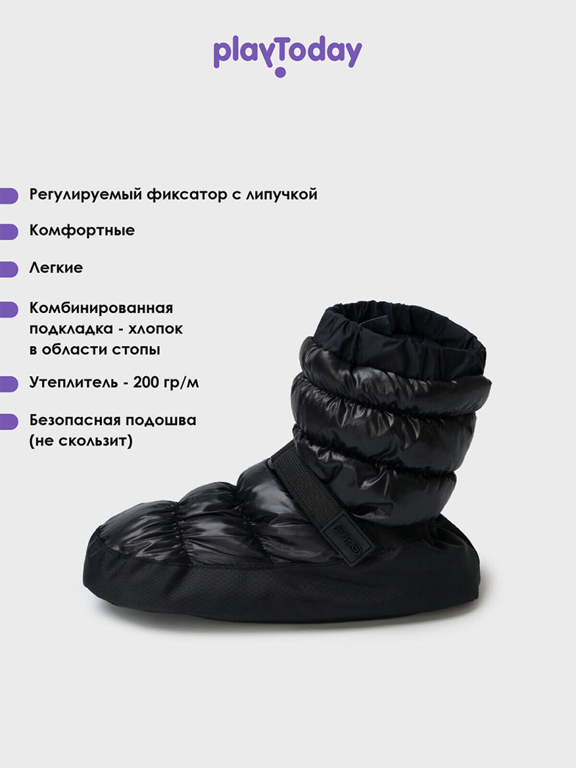 PLAYTODAY Сапоги 555542 22527760 черный
