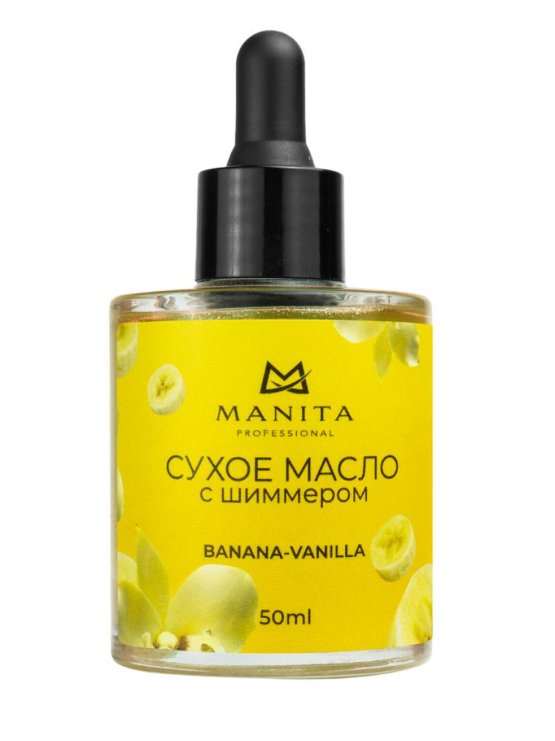 MANITA Масло для кутикулы сухое укрепляющее с шиммером / Banana & Vanilla, 50 мл 555659 27979
