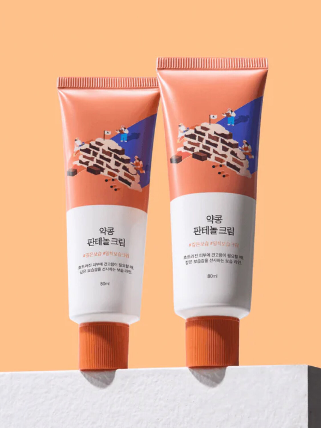 ROUND LAB Питательный крем для лица с чёрной соей и пантенолом / Soybean Panthenol Cream, 80 мл 556982 27997