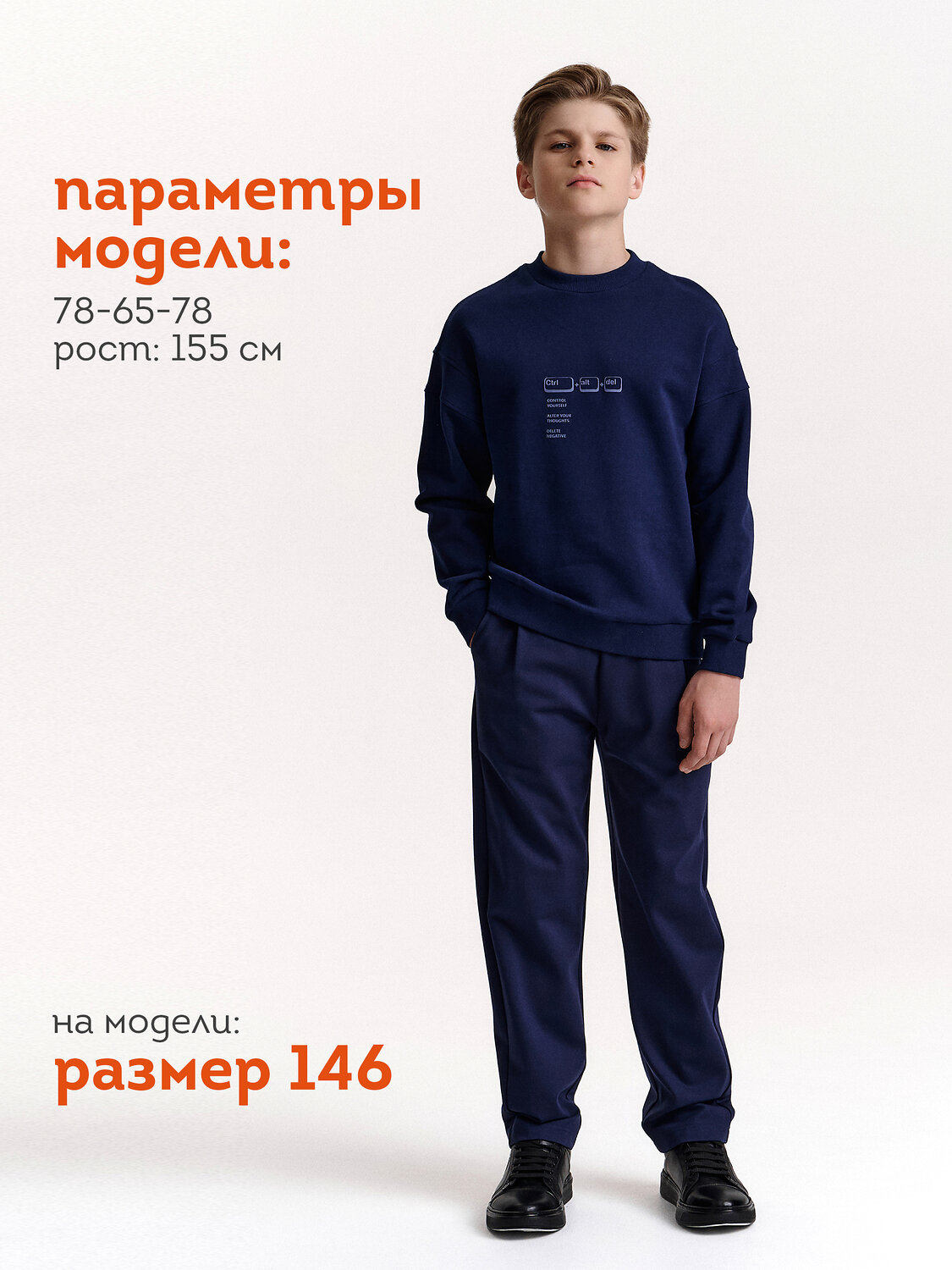 PELICAN Толстовка 558287 BFN7040U Синий