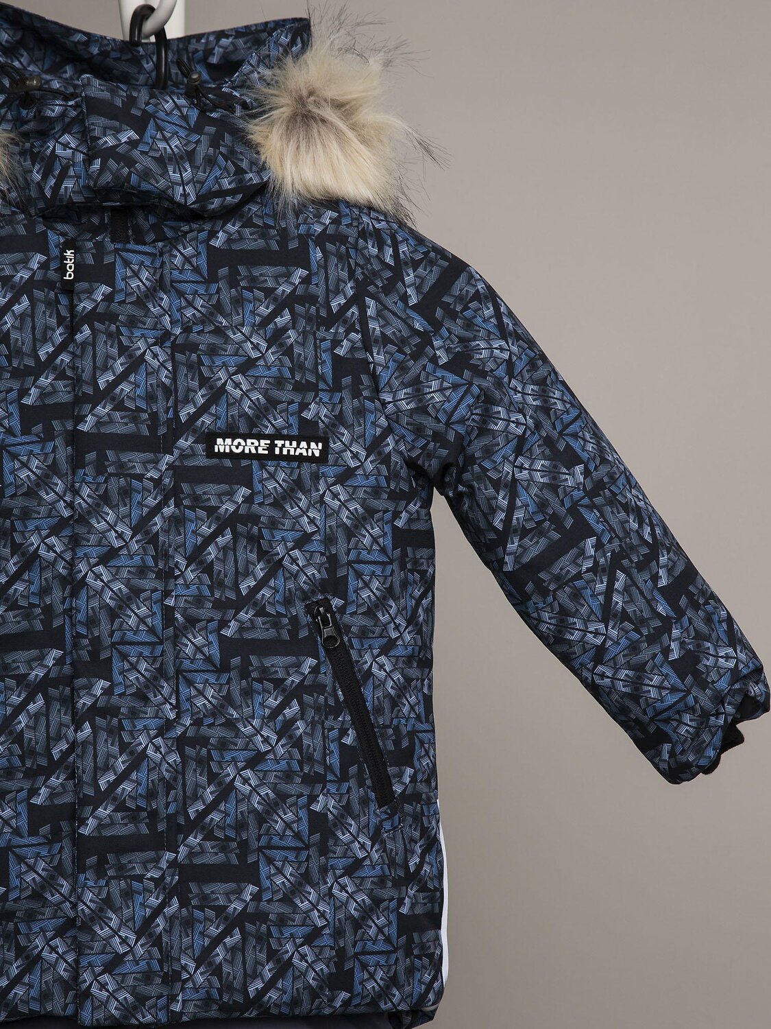 BATIK Комплект 558567 240-26з-6 Штрихи