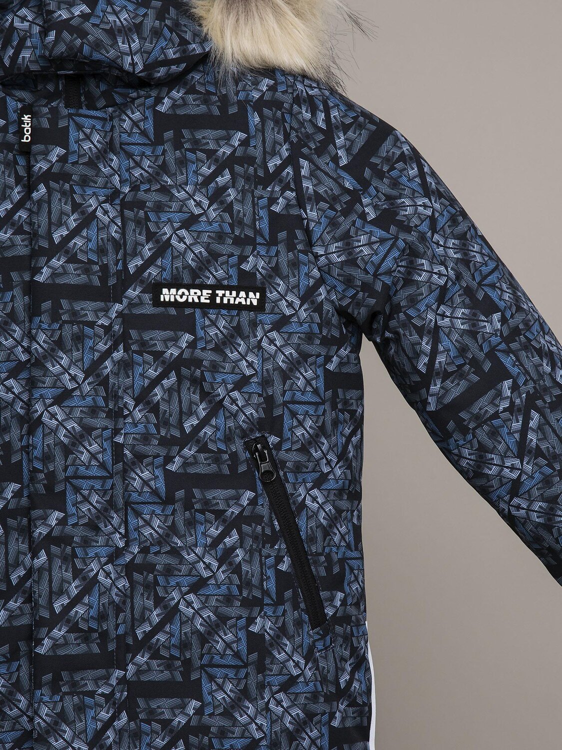 BATIK Комплект 558567 240-26з-6 Штрихи