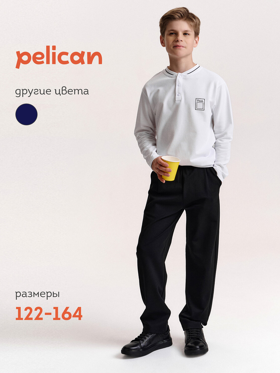 PELICAN Брюки 558581 BFPQ7045 Черный
