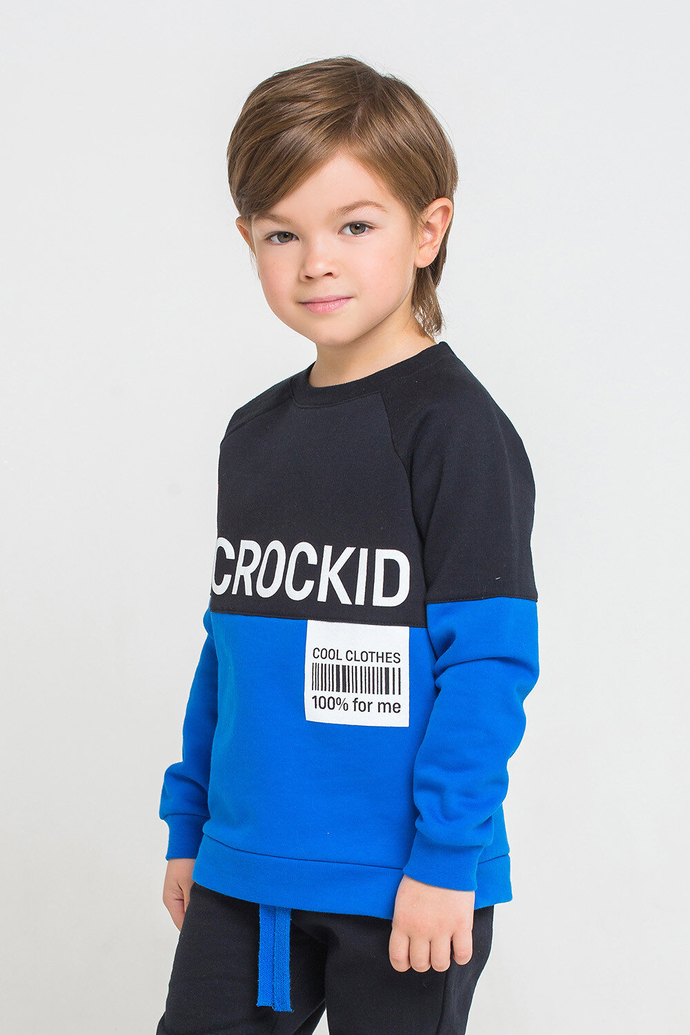 CROCKID Джемпер 89749 КР 300812 ярко-синий