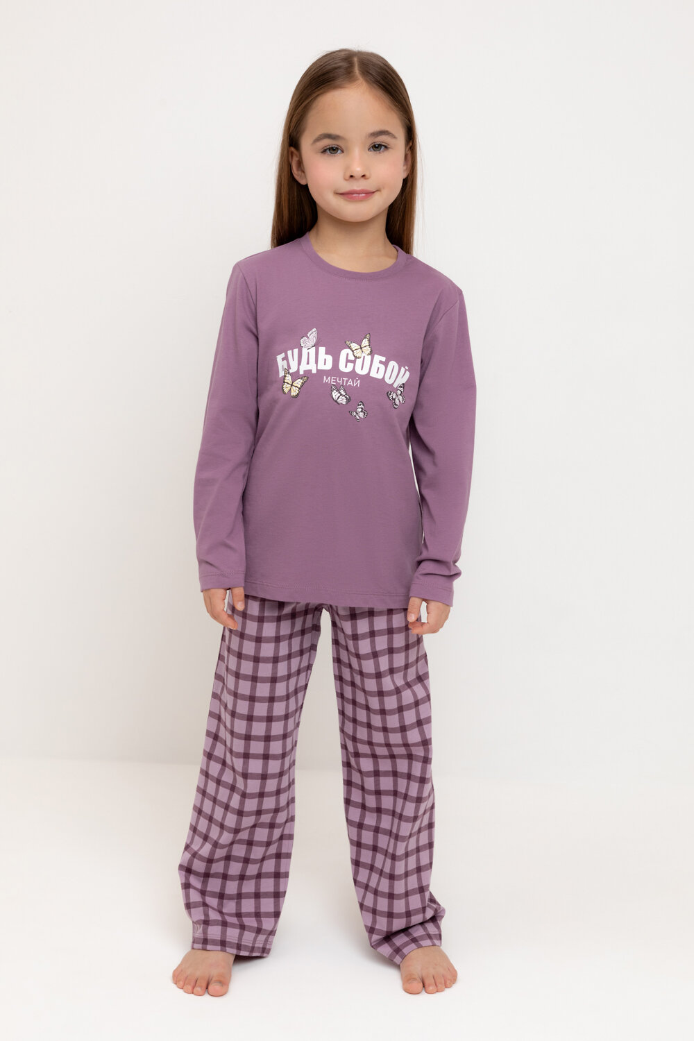 CROCKID Пижама 559516 К 1623 спелый виноград, клетка