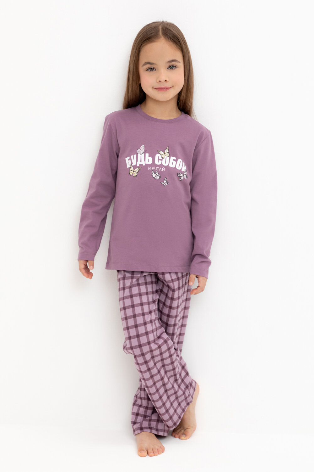 CROCKID Пижама 559516 К 1623 спелый виноград, клетка